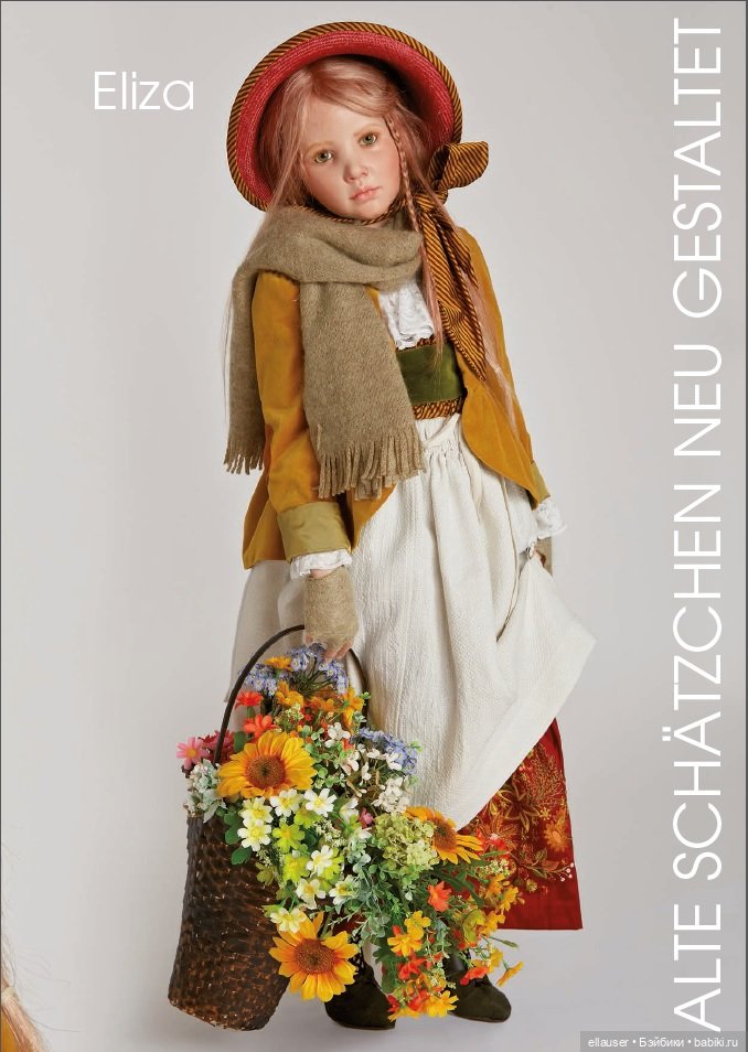 Hildegard Gunzel - Коллекция 2022