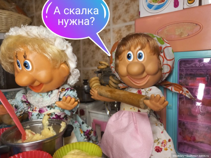 "Веселые картинки". Тетя Фаина печет кексы (фото 4)