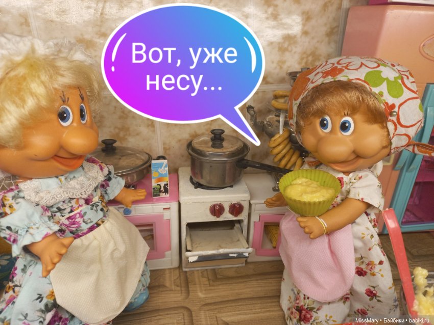 "Веселые картинки". Тетя Фаина печет кексы