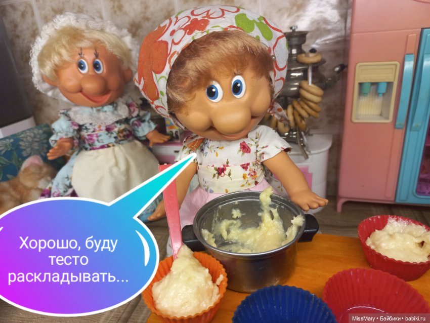 "Веселые картинки". Тетя Фаина печет кексы