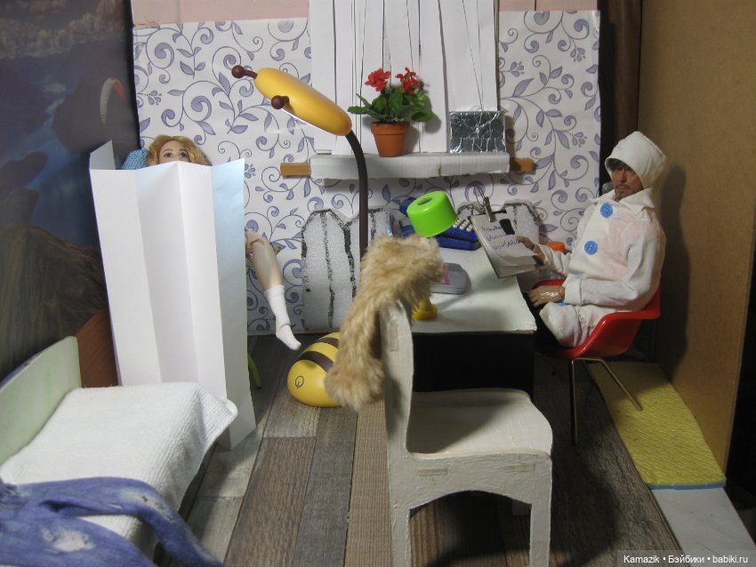 Надежда - мой компас земной