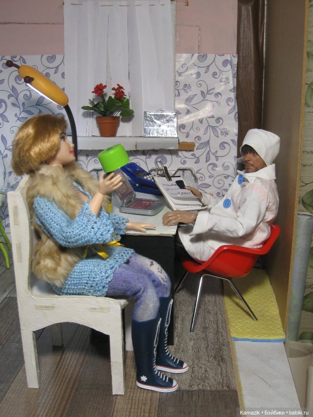 Надежда - мой компас земной