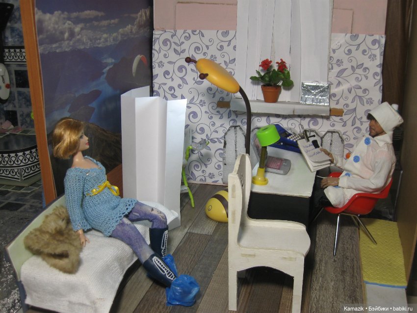 Надежда - мой компас земной