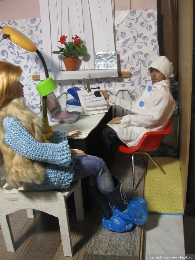 Надежда - мой компас земной