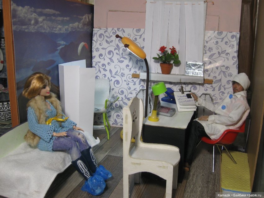 Надежда - мой компас земной