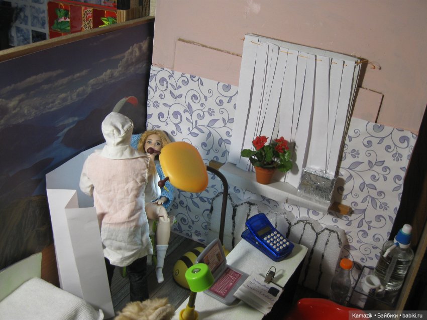 Надежда - мой компас земной