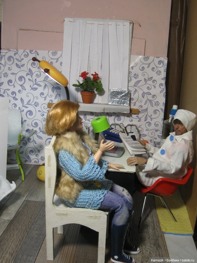 Надежда - мой компас земной