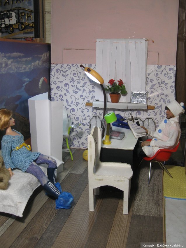 Надежда - мой компас земной