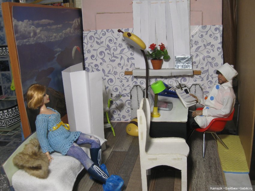 Надежда - мой компас земной