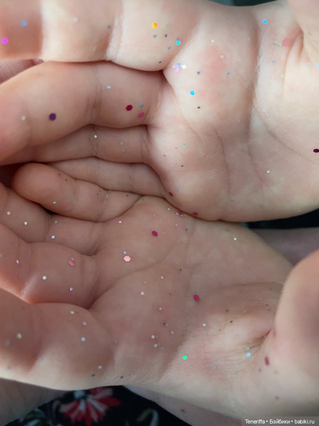 Ликбез бюджетных принцесс. Chapter 2 Королевское сияние