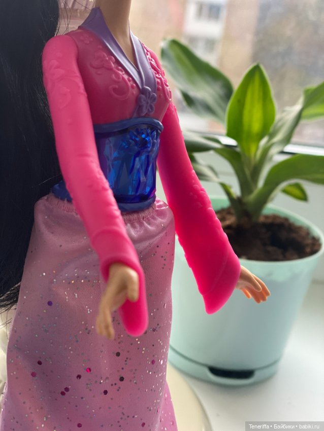 Ликбез бюджетных принцесс. Chapter 2 Королевское сияние