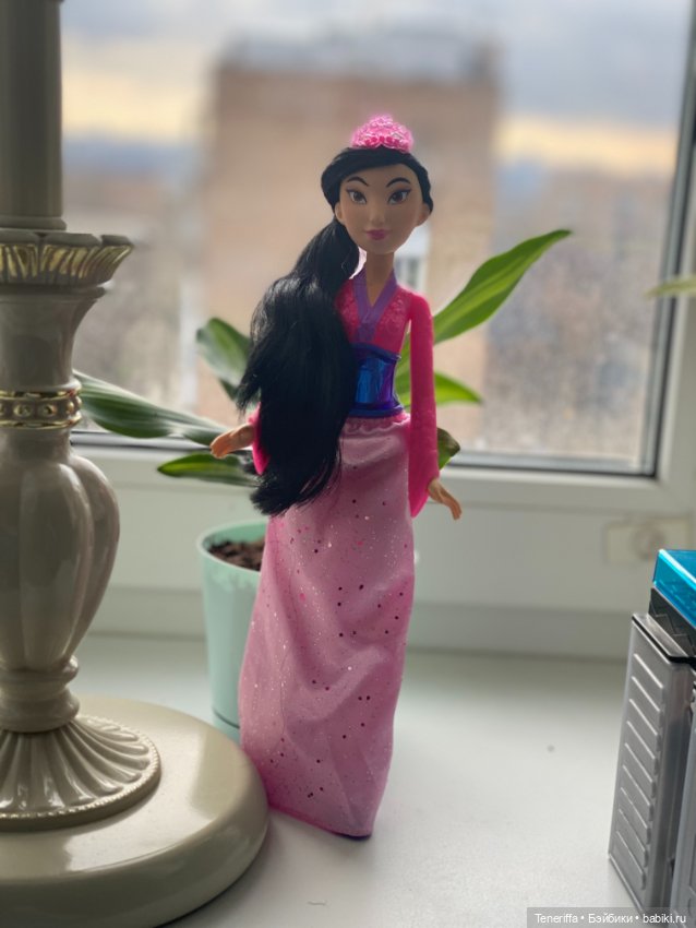 Ликбез бюджетных принцесс. Chapter 2 Королевское сияние