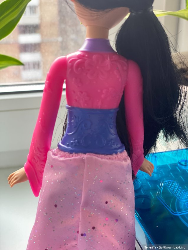 Ликбез бюджетных принцесс. Chapter 2 Королевское сияние