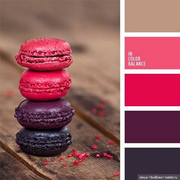Сочетание цветов. Малиновый и (фото 6)