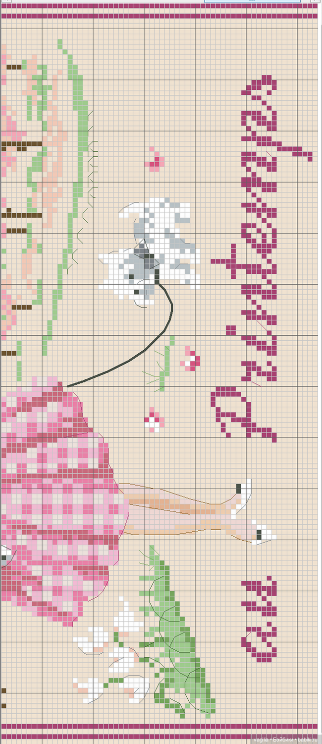 Парижанки и не только — Схемы вышивки крестом: фото узоров (фото 9)