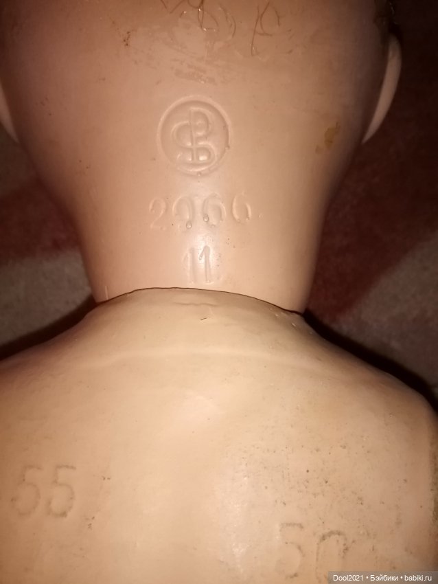 Помогите новичку советом в восстановлении пожалуйста (фото 9)