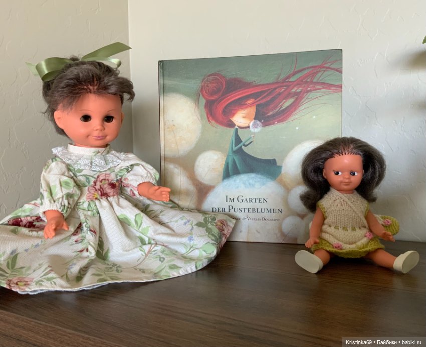 Куклы, которые всегда рядом