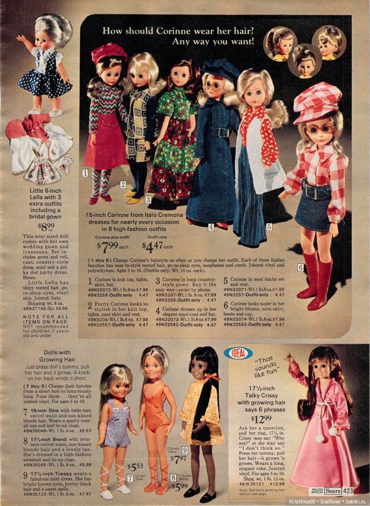 Куклы, которые всегда рядом (фото 7)