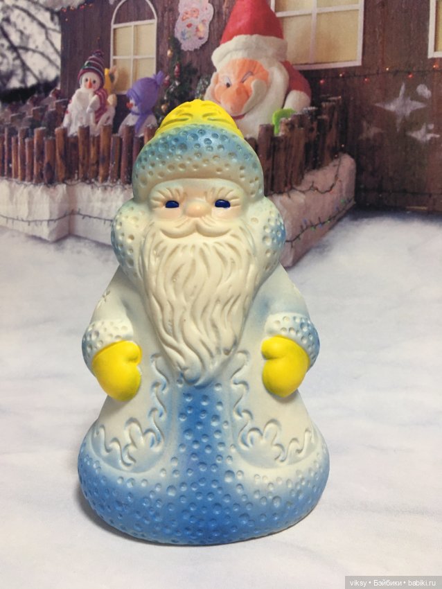 Здравствуй, Дедушка Мороз