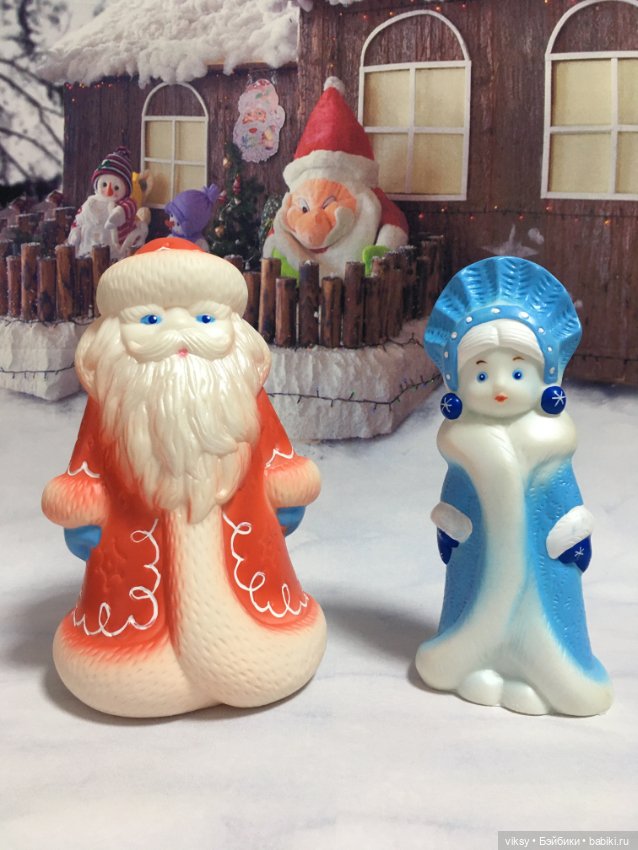 Здравствуй, Дедушка Мороз