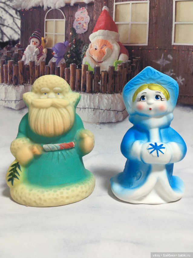 Здравствуй, Дедушка Мороз