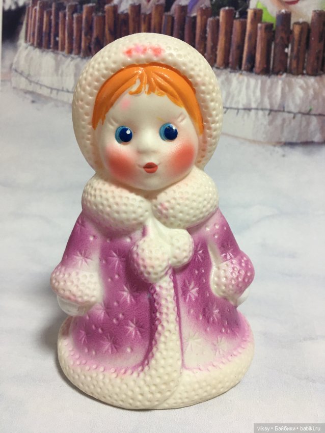 Здравствуй, Дедушка Мороз