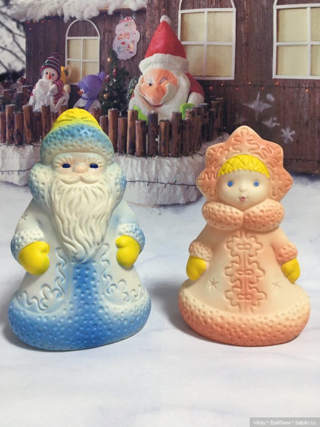 Здравствуй, Дедушка Мороз