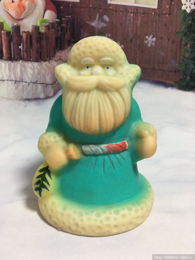 Здравствуй, Дедушка Мороз