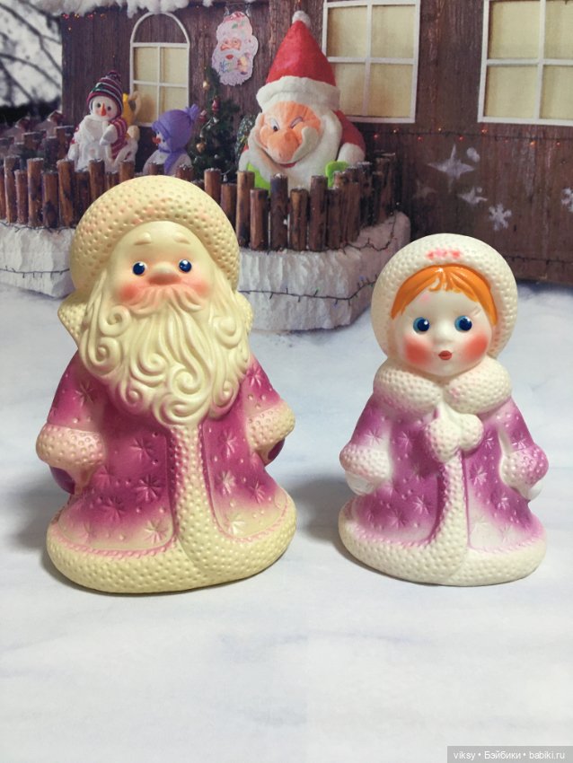 Здравствуй, Дедушка Мороз