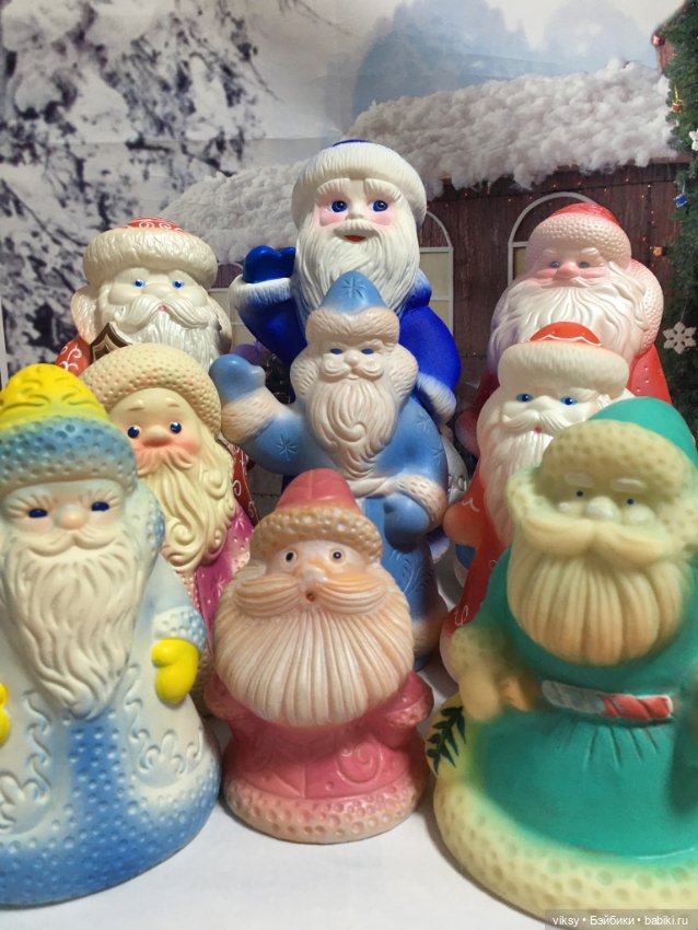 Здравствуй, Дедушка Мороз