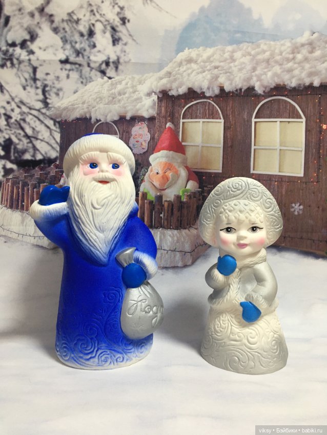 Здравствуй, Дедушка Мороз