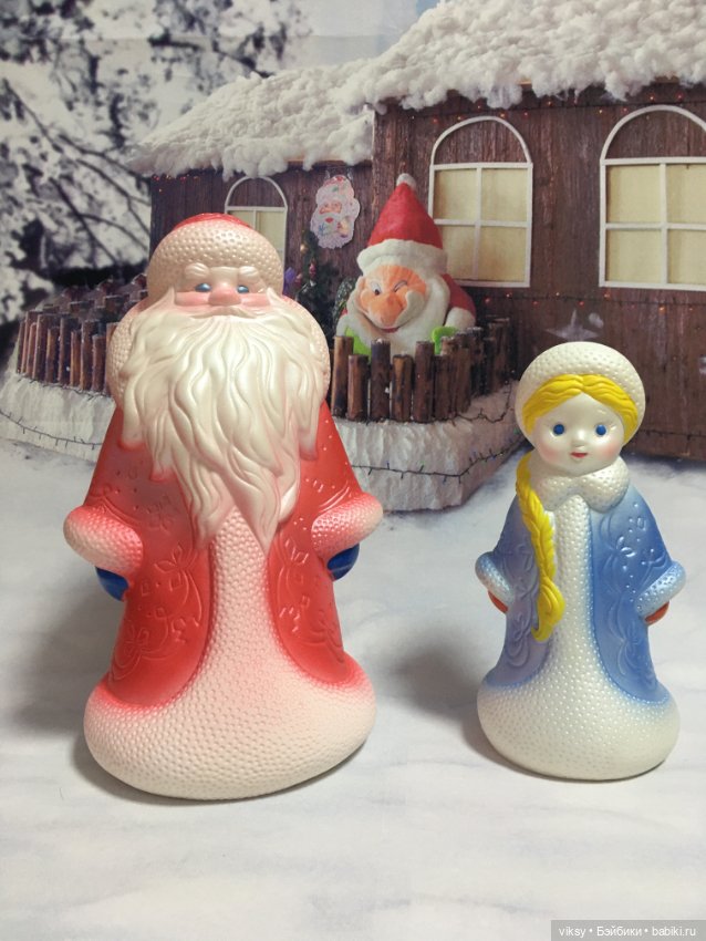 Здравствуй, Дедушка Мороз (фото 7)