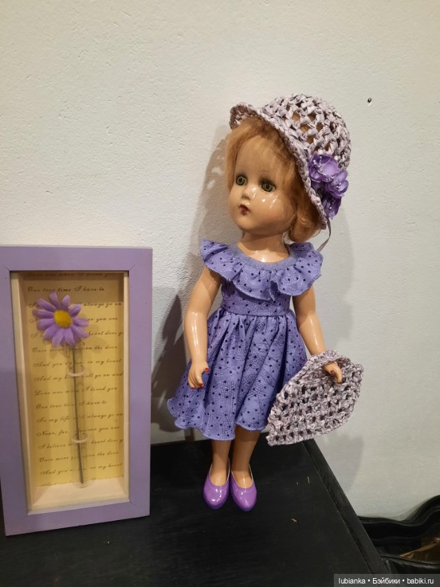 Фиалковая нежность — Винтажные куклы ГДР (Немки): Бигги