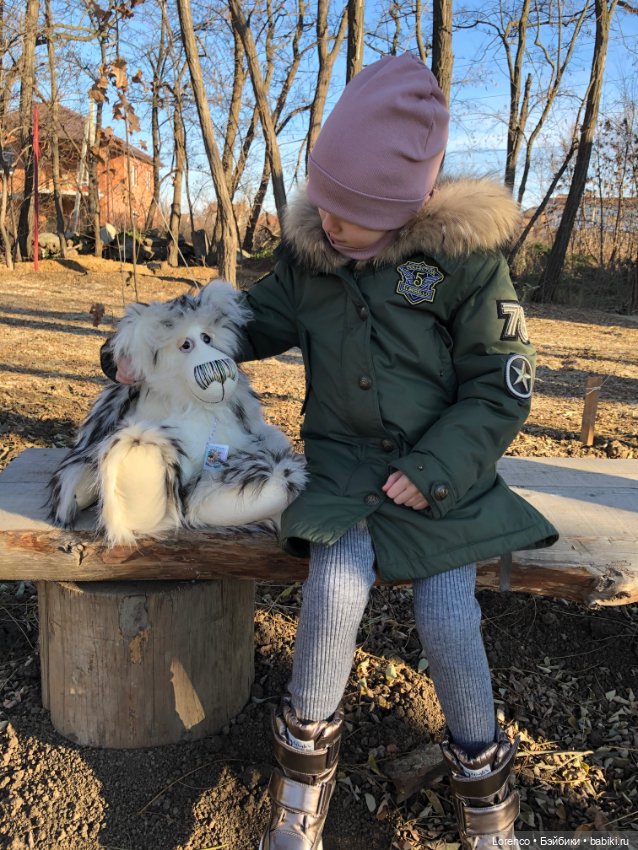 Wendell. I'm an Englishbear in Rostov-on-Don