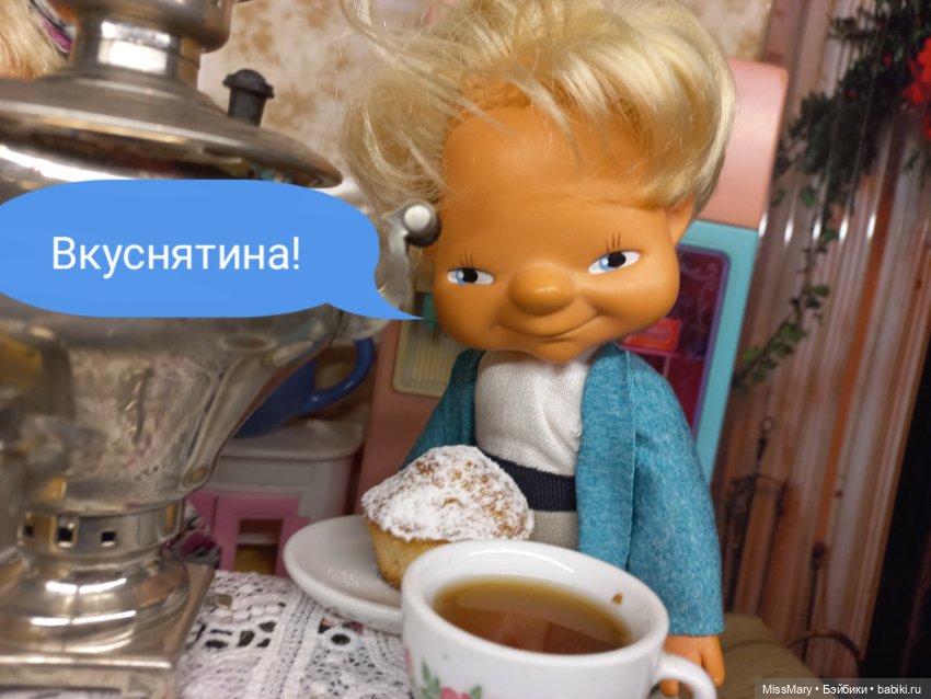"Веселые картинки". Чай с кексиками (фото 3)