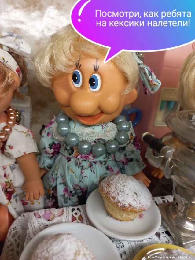 "Веселые картинки". Чай с кексиками (фото 9)