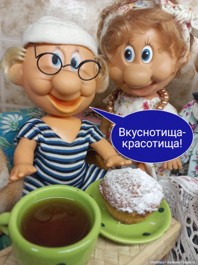 "Веселые картинки". Чай с кексиками (фото 10)