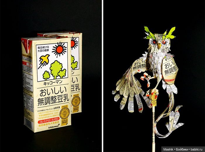 Фигурки из коробок от японского художника Harukiru (фото 2)