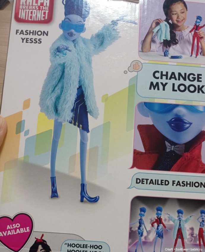 Обзор необычной куклы Fashion Yesss (фото 2)