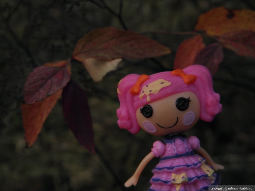 Прогулка ровно в середине ноября