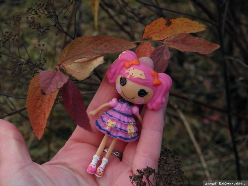 Прогулка ровно в середине ноября