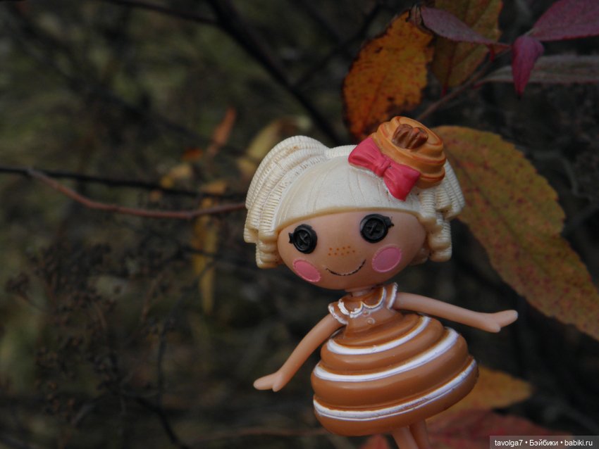 Прогулка ровно в середине ноября