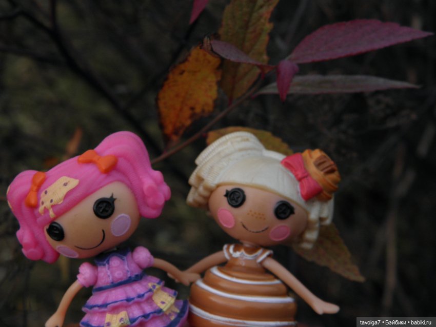 Прогулка ровно в середине ноября