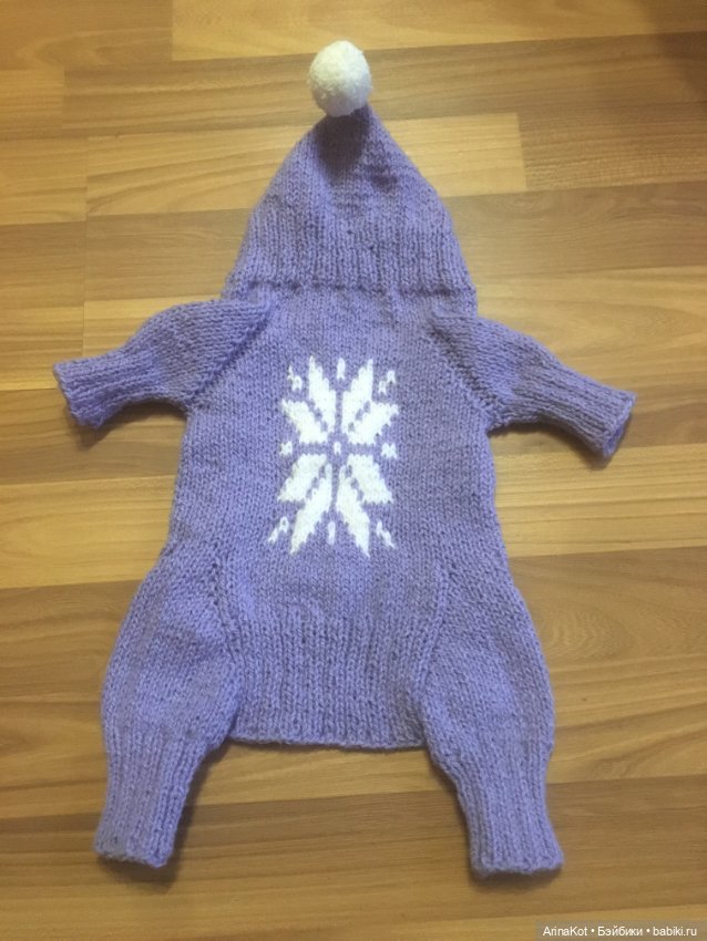 Осенние забавы продолжение (фото 5)