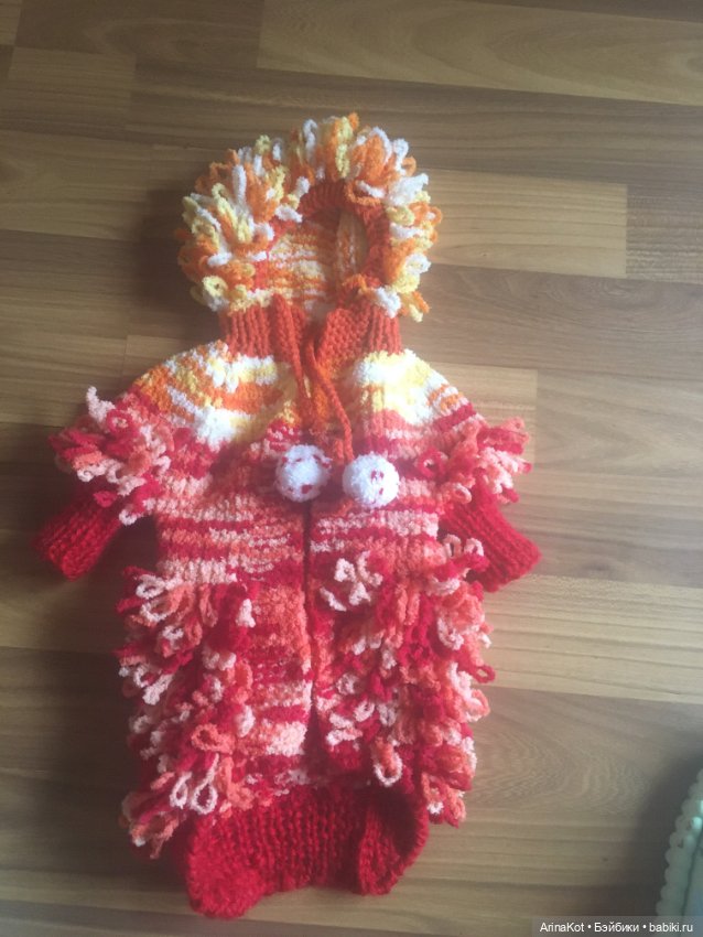 Осенние забавы продолжение