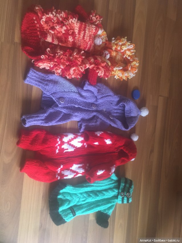 Осенние забавы продолжение