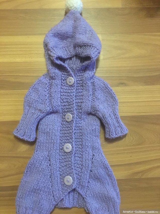 Осенние забавы продолжение (фото 7)