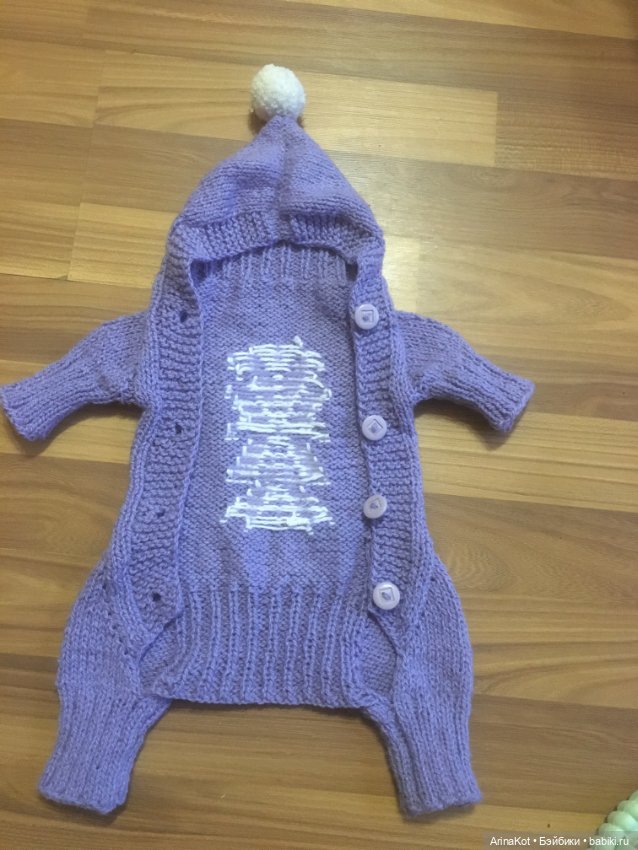 Осенние забавы продолжение (фото 4)