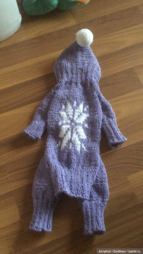 Осенние забавы продолжение (фото 3)