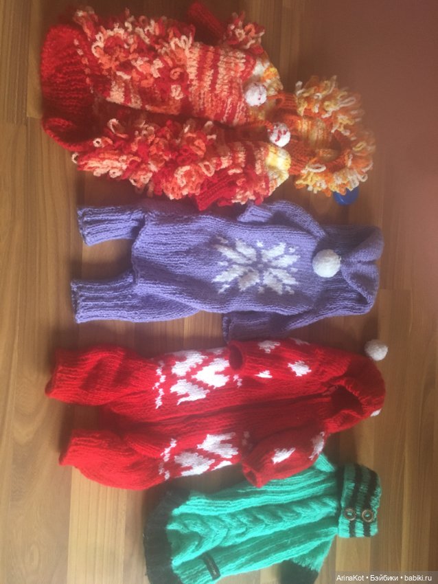 Осенние забавы продолжение